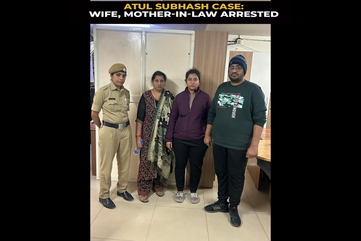 In the Atul Subhash suicide case, Bengaluru Police have taken into custody his wife from Gurgaon, along with her mother and brother from Allahabad